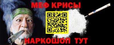 марки lsd Будённовск