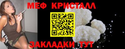 Альфа ПВП Бугуруслан