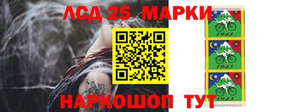 Альфа ПВП Бугуруслан