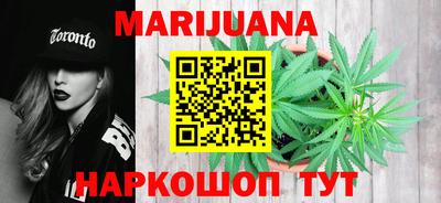 марки lsd Будённовск