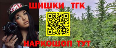 марки lsd Будённовск