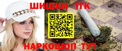 Альфа ПВП Бугуруслан