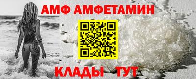 Альфа ПВП Бугуруслан