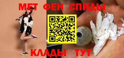 мдма Бузулук