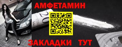 марки lsd Будённовск