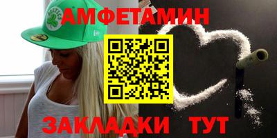 марки lsd Будённовск