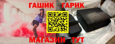 марки lsd Будённовск