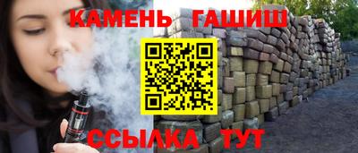 Альфа ПВП Бугуруслан