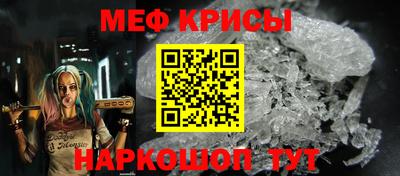 Альфа ПВП Бугуруслан